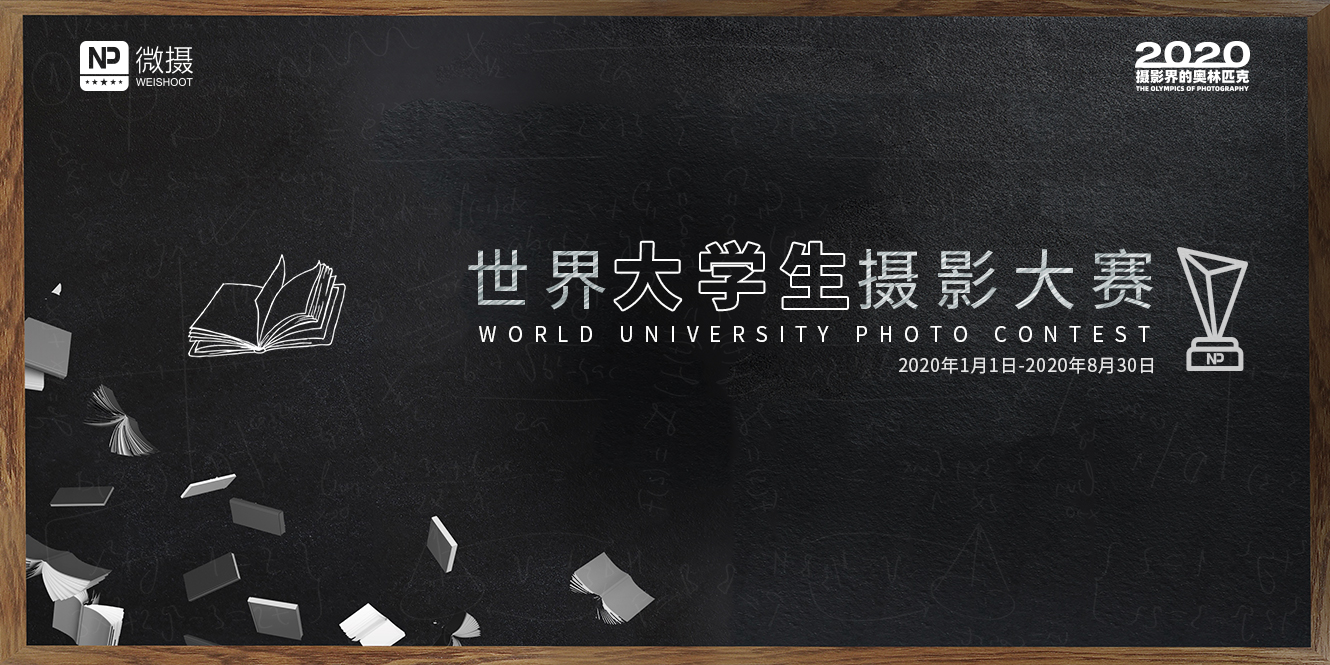 1579080337466854.jpg 微信图片_20200115172459.jpg