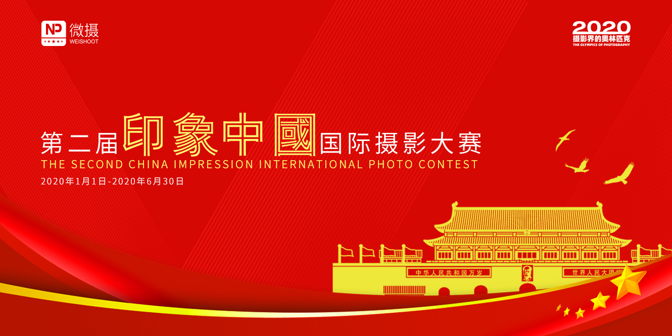 1579154419537223.jpg 微信图片_20200116135953.jpg