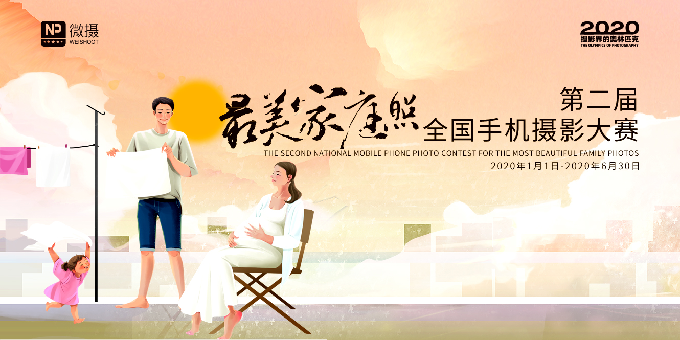 1579154657118205.jpg 微信图片_20200116140345.jpg