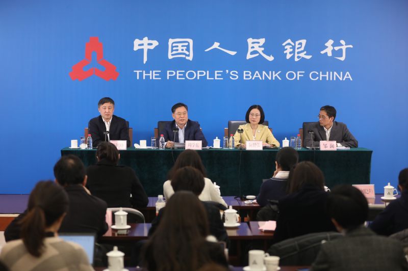 1579301614806380.jpg 微信图片_20200117181101.jpg