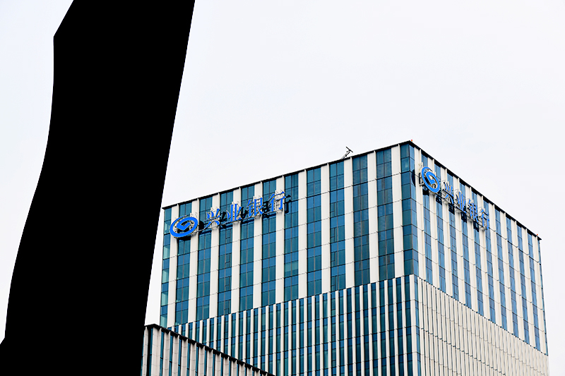 1579420323351423.jpg 2018年1月6日上海陆家嘴1-151-兴业银行.jpg