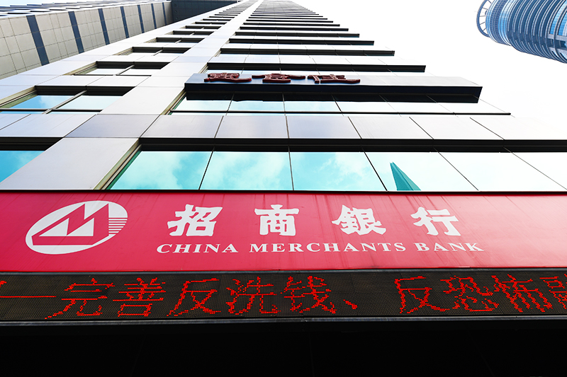 1580026403162885.jpg 2018年1月6日上海陆家嘴1-47.jpg