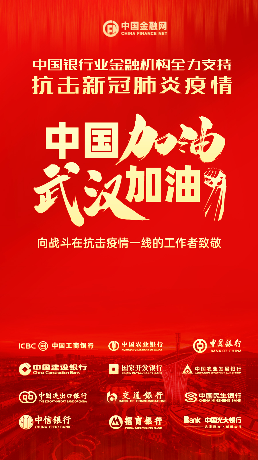 1580044756781587.jpg 1.jpg