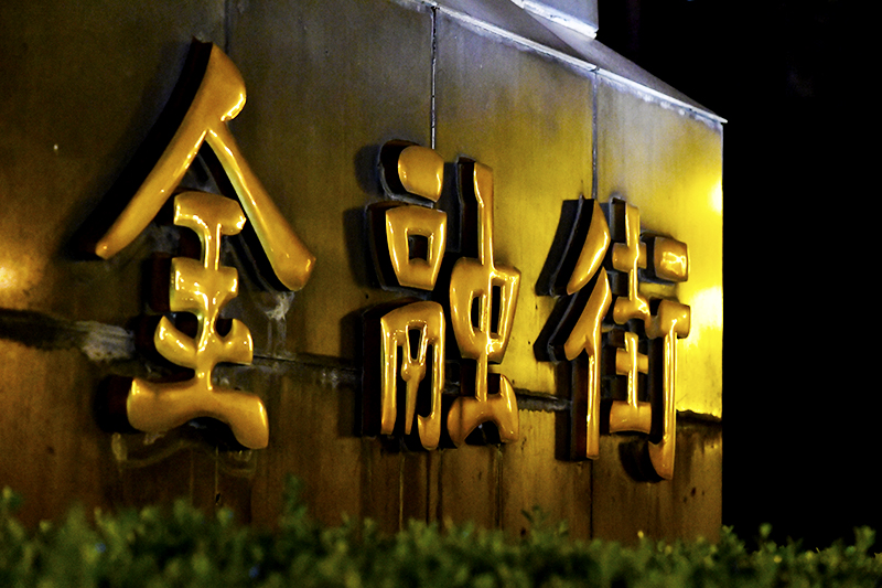 1580865363981188.jpg jrtp102.jpg