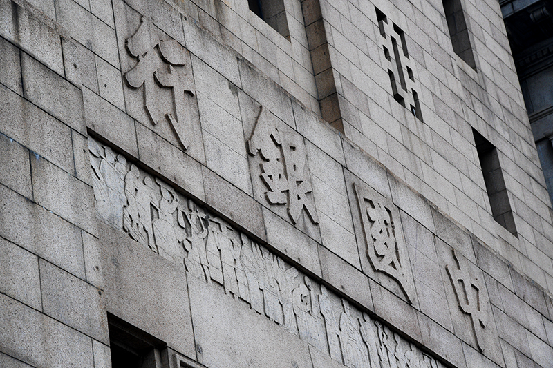 1581320447829583.jpg 2018年1月6日上海1-28.jpg