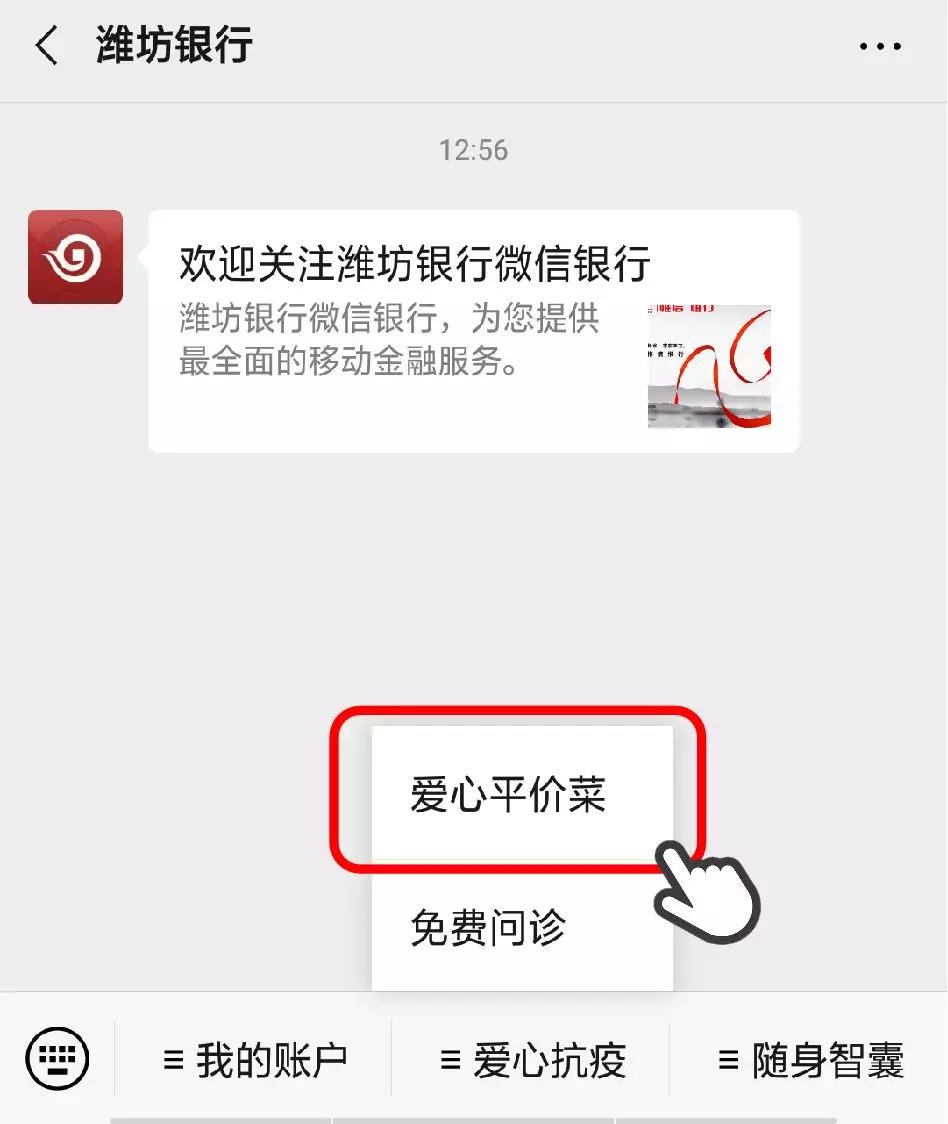 1581664448816583.jpg 5.jpg