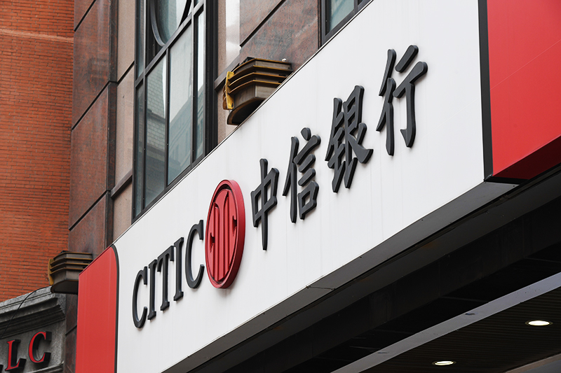 1582093763259214.jpg 2018年1月6日上海1-19.jpg