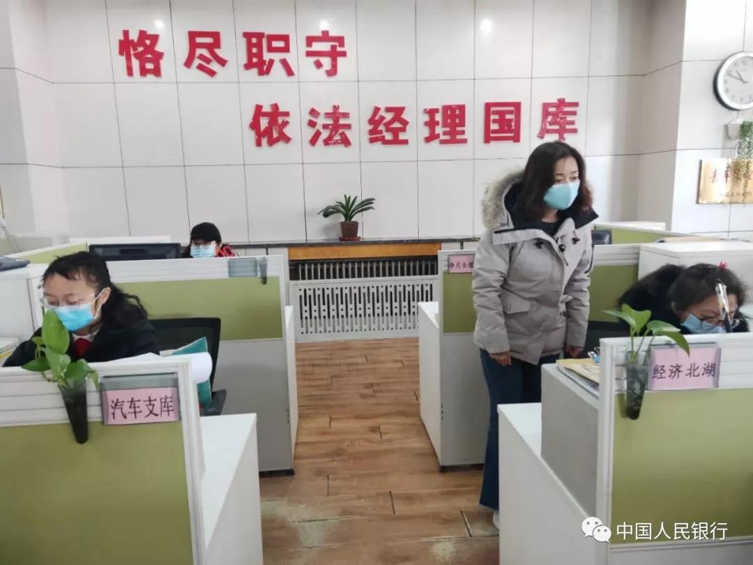 1582542497521087.jpg 5.jpg