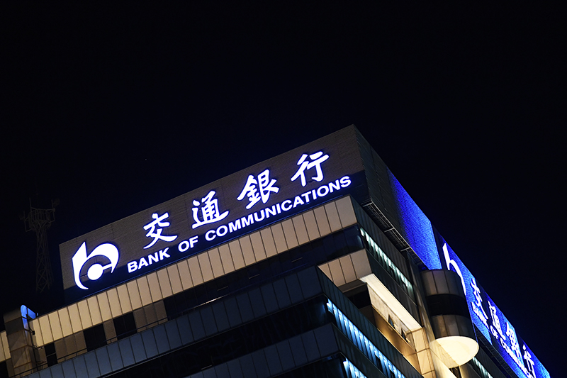 1582686259724031.jpg jrtp129.jpg