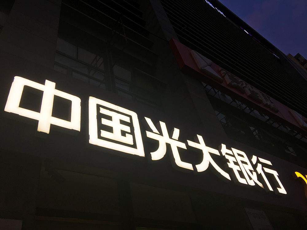 1583810818618529.jpg 2017-9-4-10副本 2.jpg