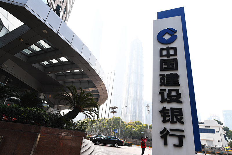 1583818579881786.jpg 2018年1月6日上海陆家嘴1-29.jpg