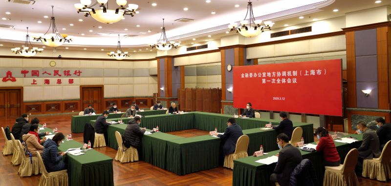 1584060608731324.jpg 0.jpg