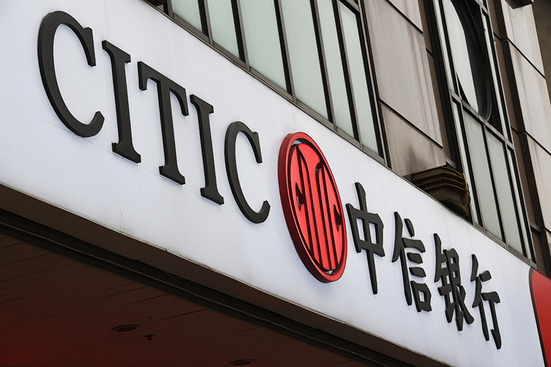 1585548278178779.jpg 2018年1月6日上海1-18.jpg