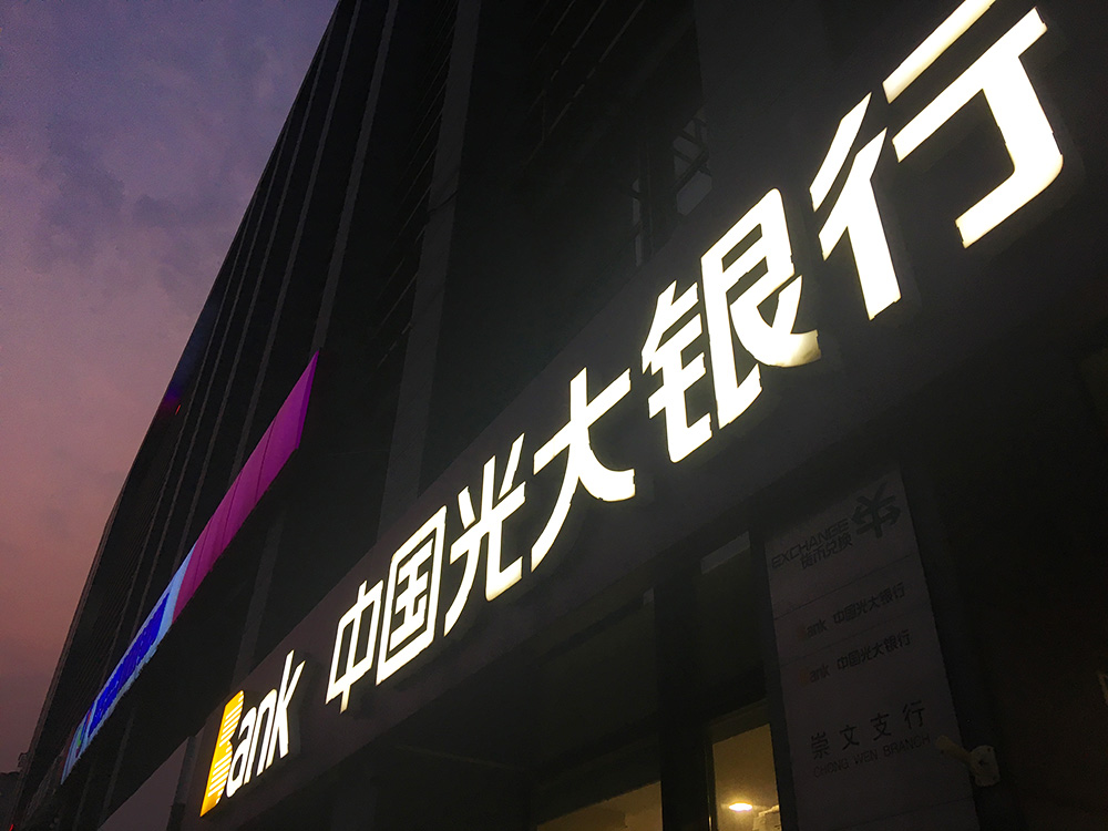 1586328542231318.jpg 2017-9-4-5副本.jpg