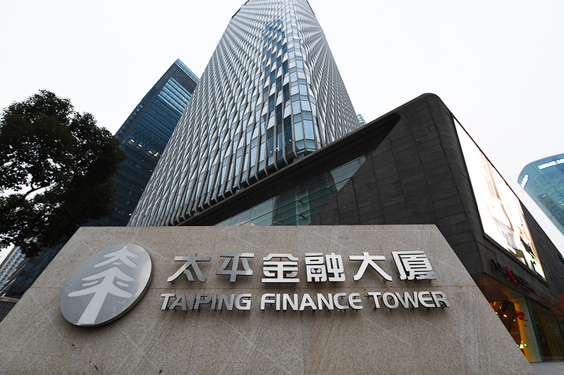 1586394785353261.jpg 2018年1月6日上海陆家嘴1-264-中国太平.jpg