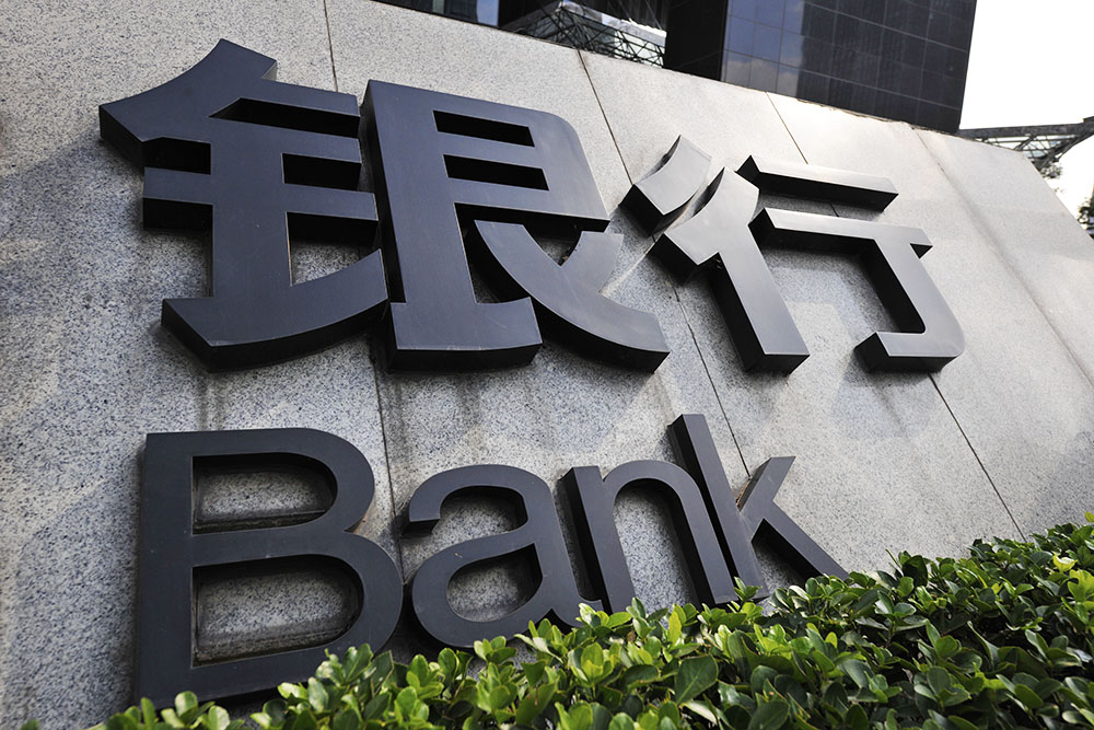 1586396986785852.jpg 北京8-17-5.jpg