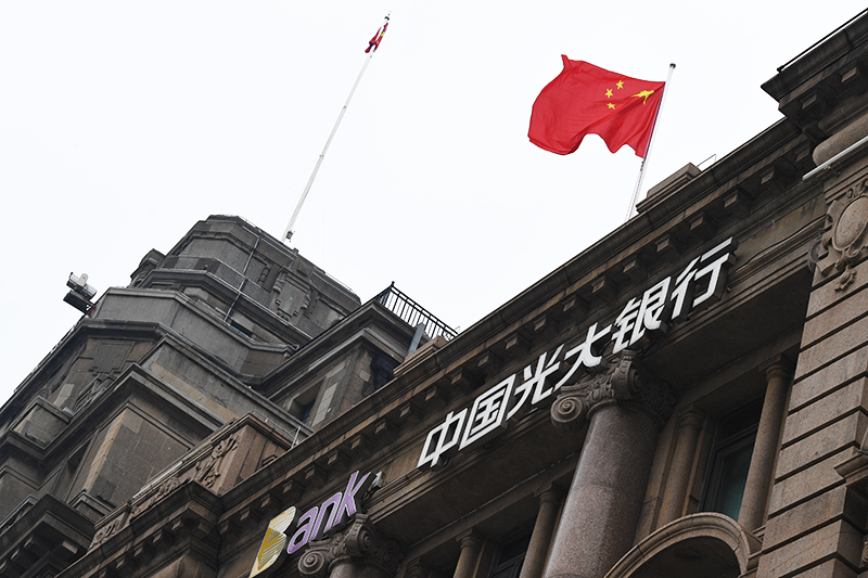 1586826967289638.jpg 2018年1月6日上海1-50.jpg