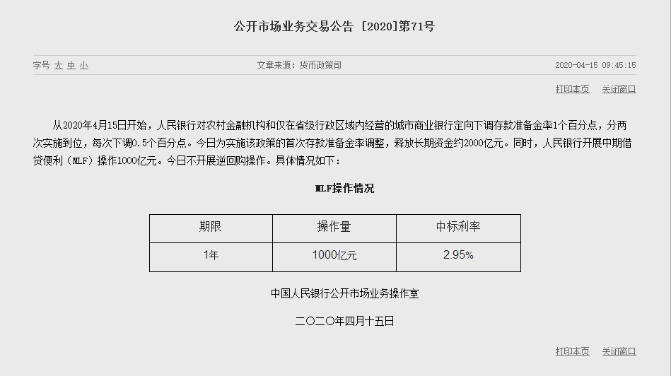 1586918510270928.png blob.png