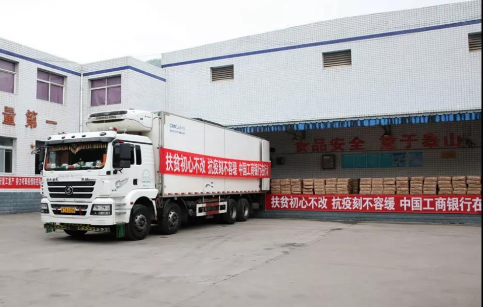 1587630476165104.jpg 4.jpg