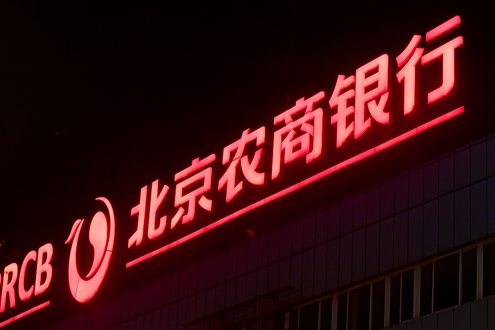 1587955731434840.jpg nc21副本.jpg