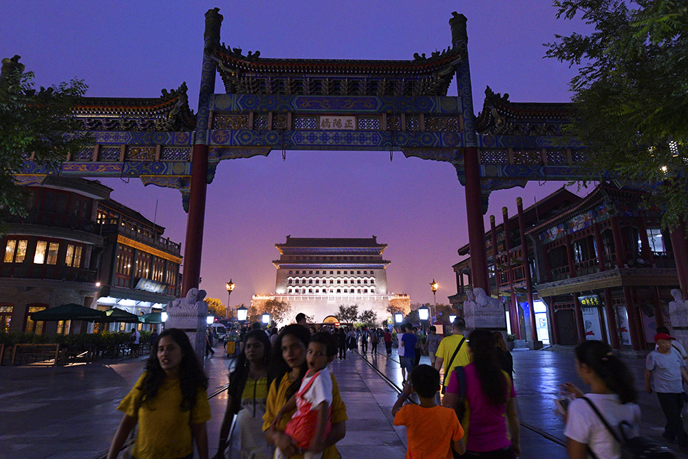 1588120912441472.jpg 2018-9-北京-前门大街-58.jpg