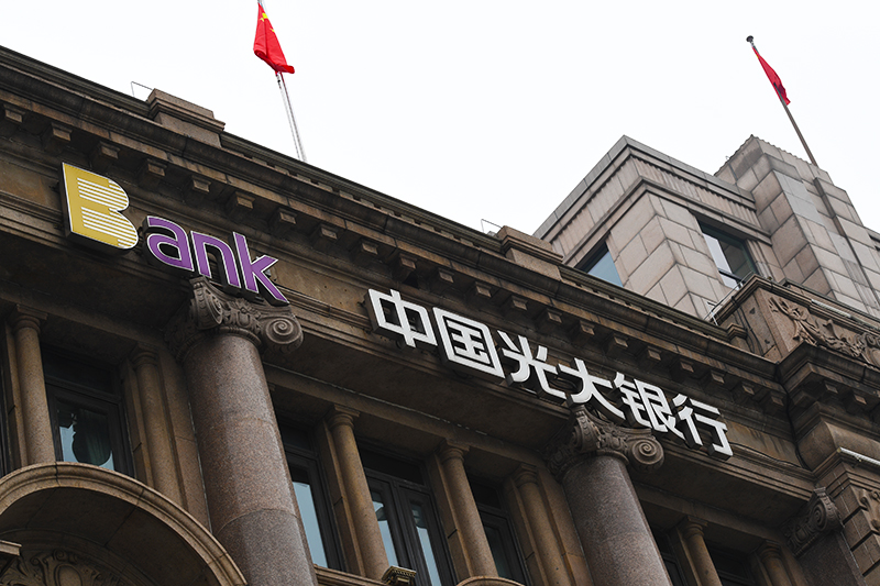 1588125795846815.jpg 2018年1月6日上海1-47.jpg