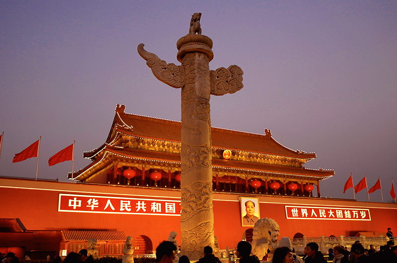 1588768308462407.jpg 北京天安门-2018-1.jpg