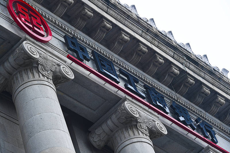 1589334596826216.jpg 2018年1月6日上海1-35.jpg