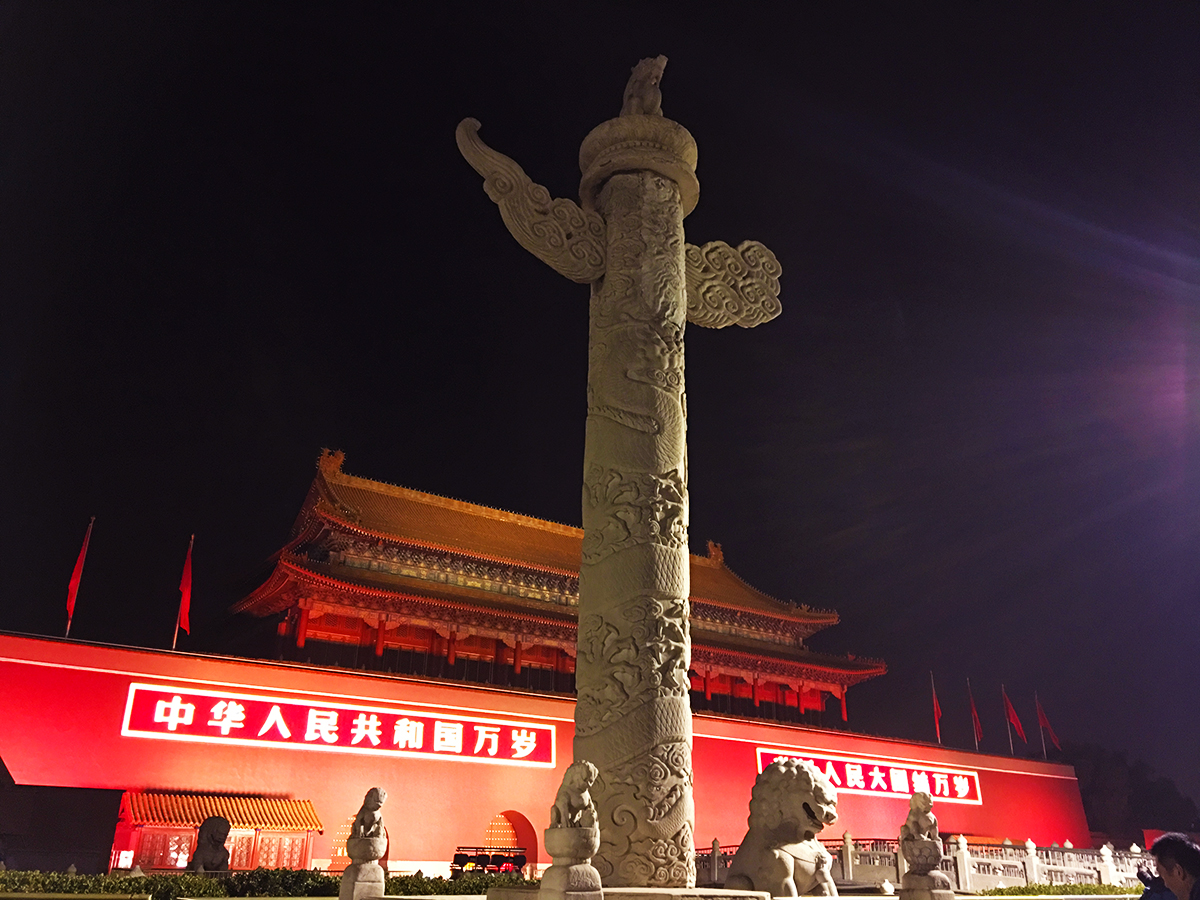 1589419111124294.jpg 5453.jpg