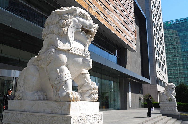 1591263651601317.jpg 银保监会1.jpg