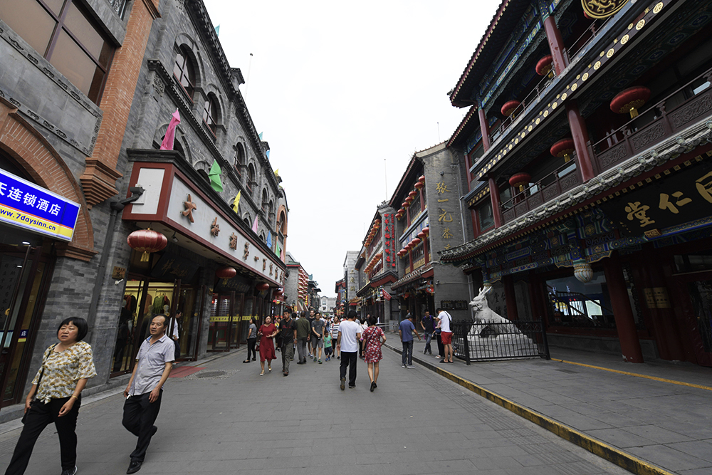 1591927207475693.jpg 2018-9-北京-前门-31.jpg