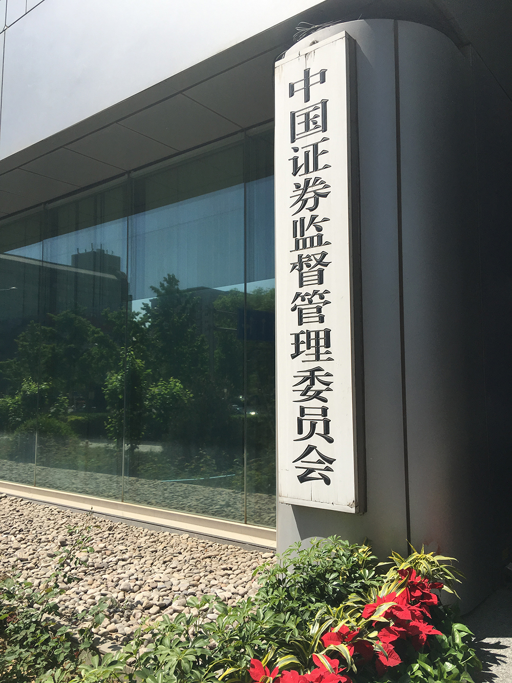 1592183905826968.jpg 86C48B21930EB6900EC75B17BA703D97.jpg