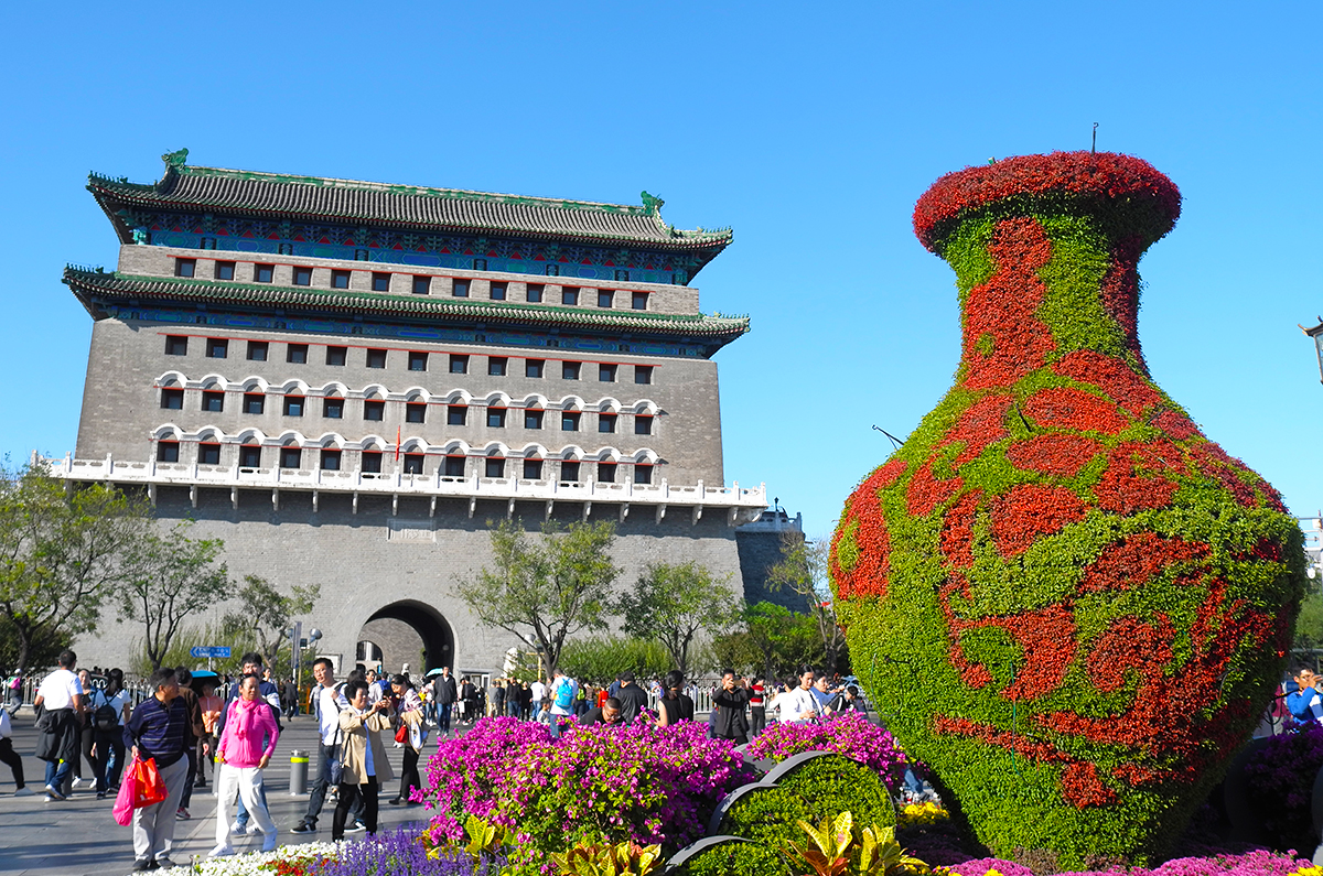 1592273620937295.jpg 2018年10月5日-北京-4.jpg