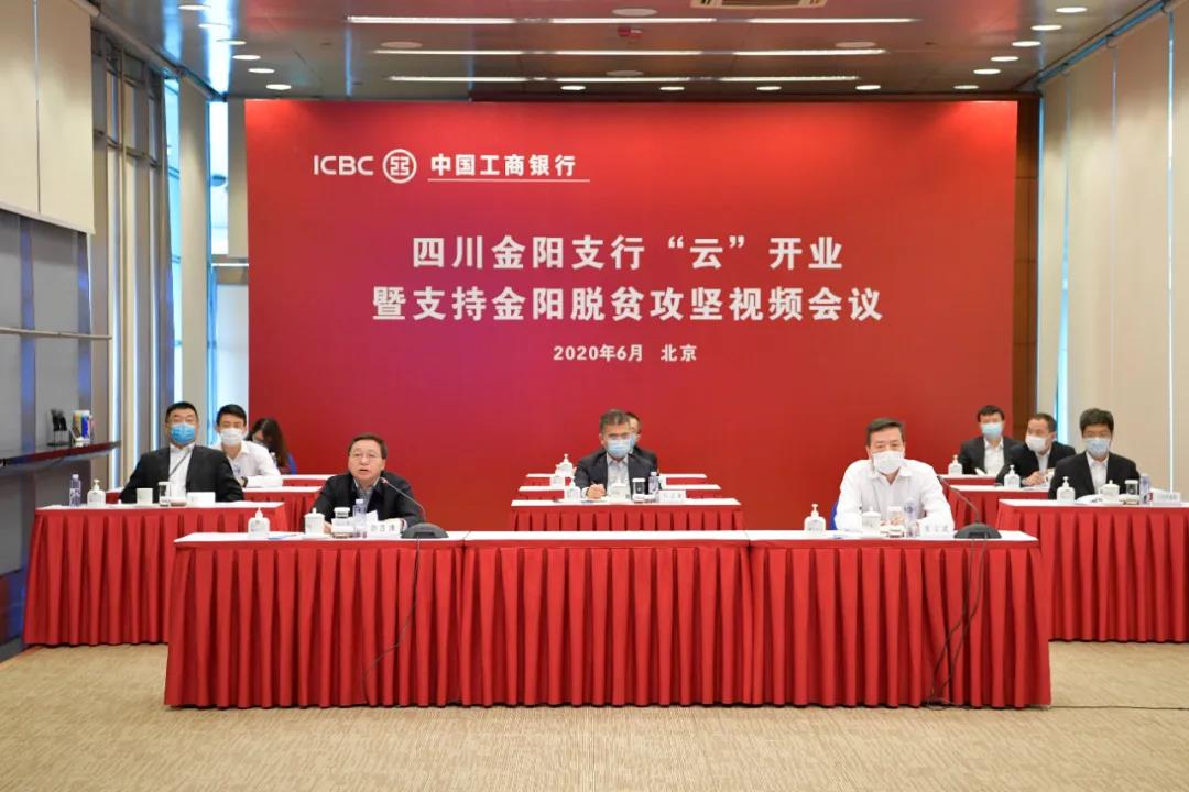 1592354907132199.jpg 微信图片_20200617084755.jpg