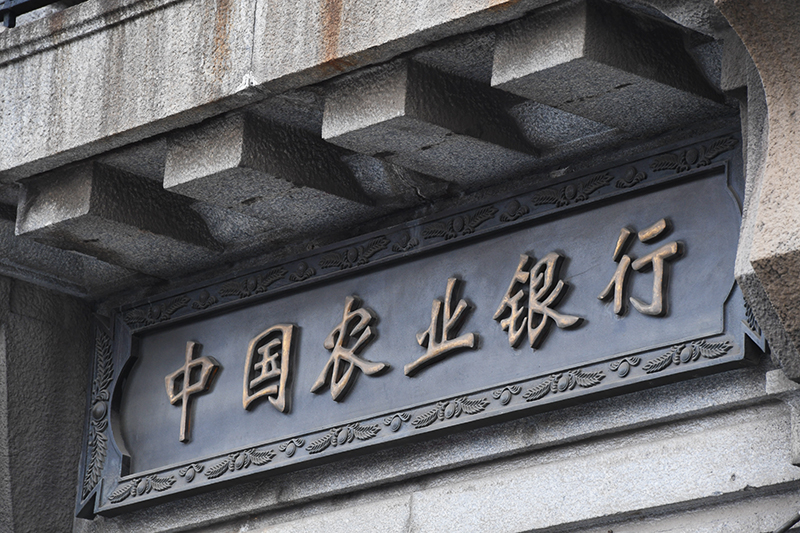 1592365900839387.jpg 2018年1月6日上海1-40.jpg