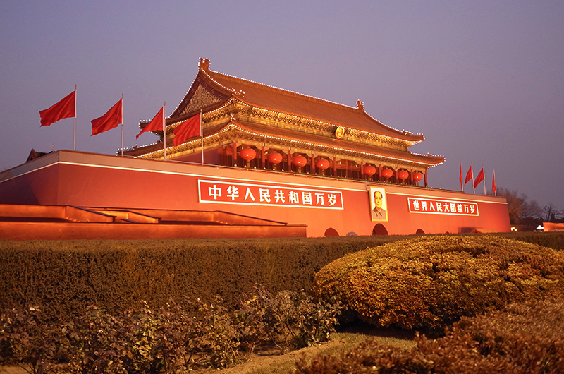 1592441408615270.jpg 北京天安门-2018-3.jpg