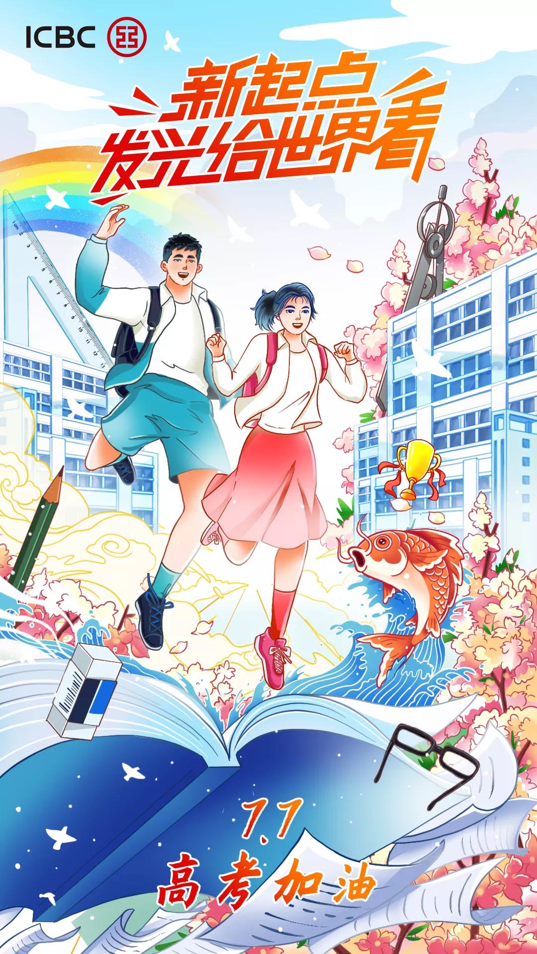 1594176041604208.jpg 1.jpg