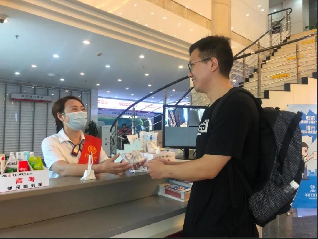 1594176050197184.jpg 2.jpg