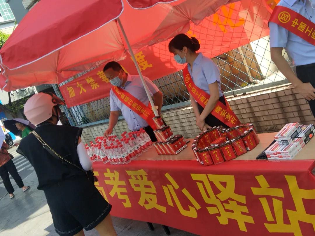 1594176071497751.jpg 3.jpg