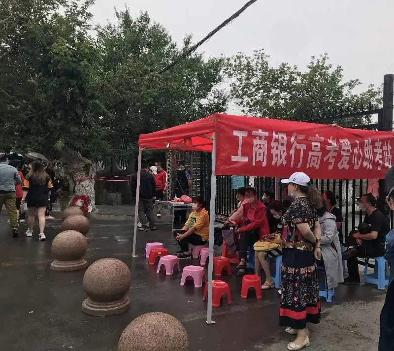 1594176111794751.jpg 6.jpg