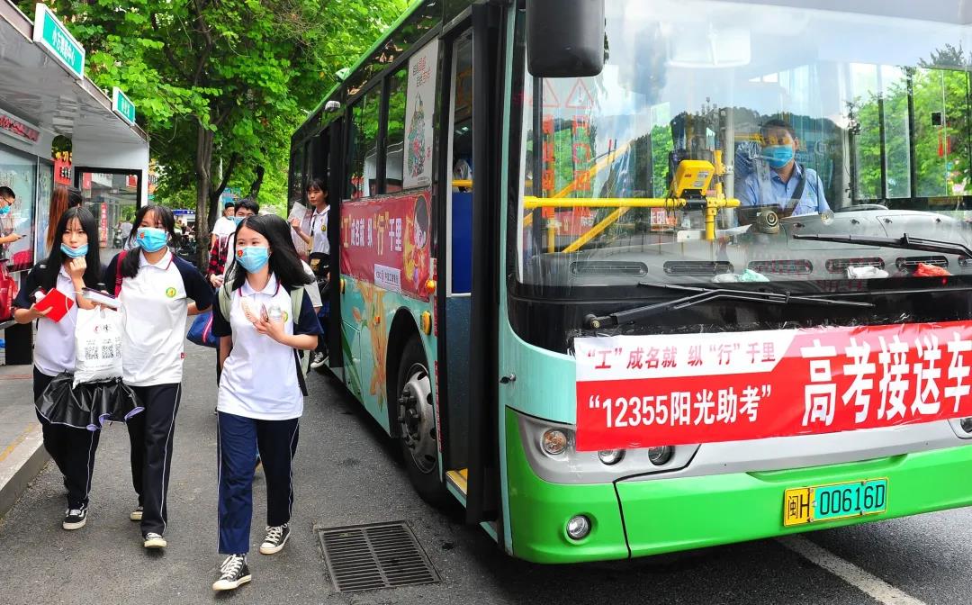 1594176147452545.jpg 9.jpg