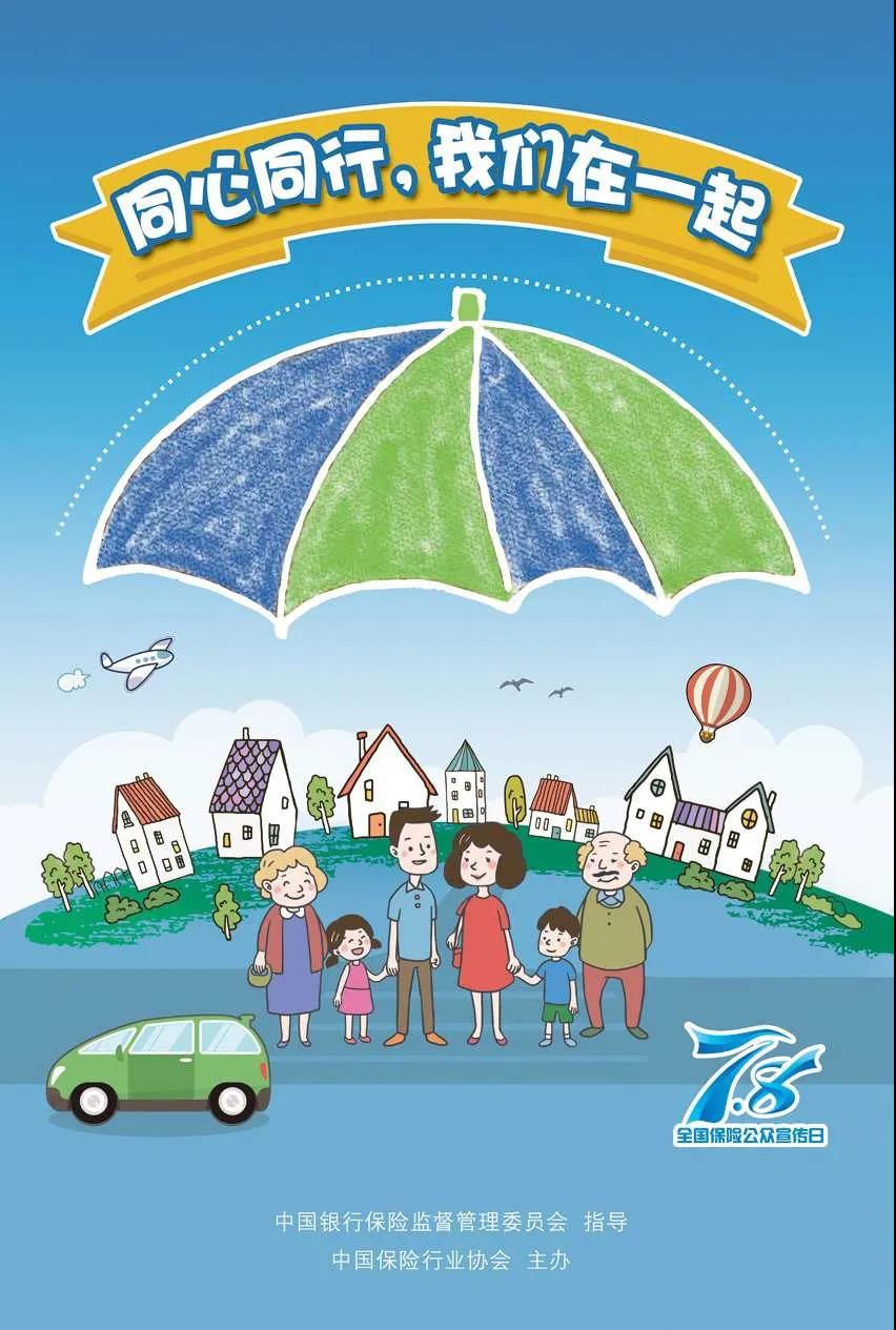 1594179092262948.jpg 微信图片_20200708113120.jpg