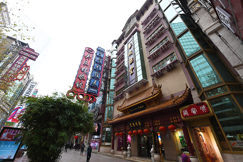 1594344324648488.jpg 2018年1月6日上海1-115.jpg