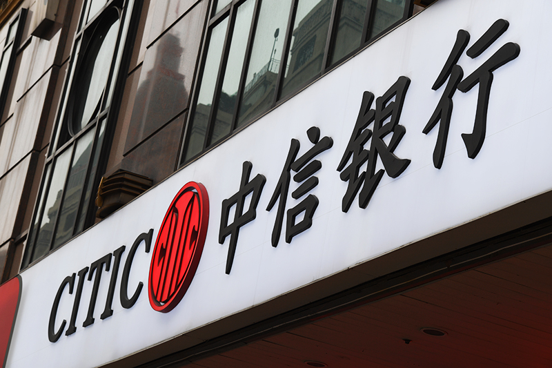 1594358106878240.jpg 2018年1月6日上海1-17.jpg