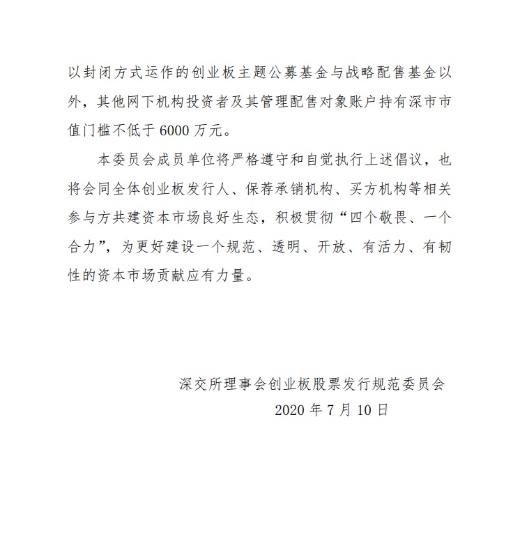 1594604462388659.png 2.png