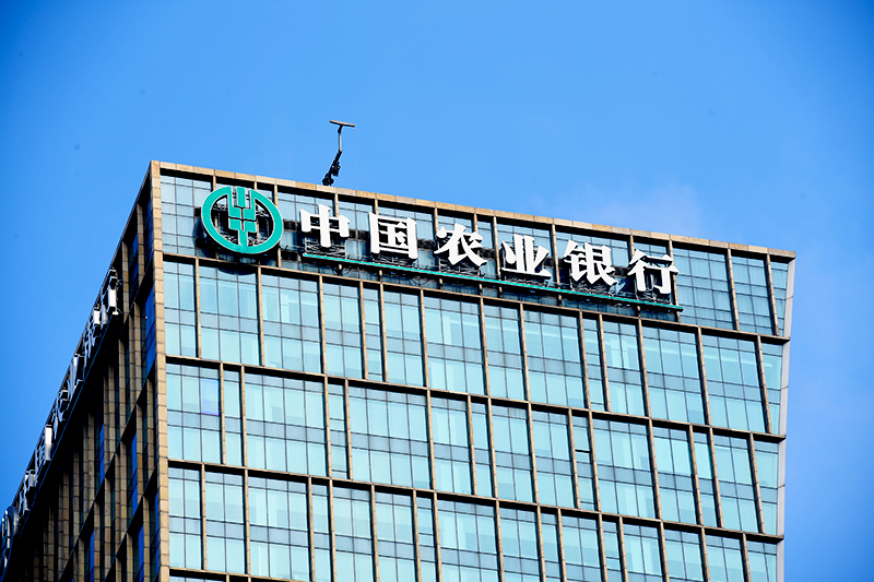 1594954007367495.jpg 2018年1月6日上海陆家嘴1-8.jpg