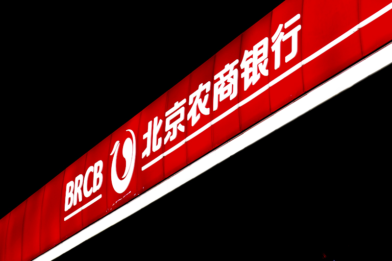 1595229381769821.jpg jrtp136.jpg