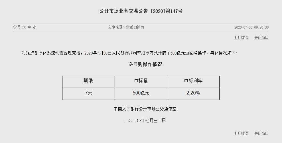 1596075307374585.png image.png