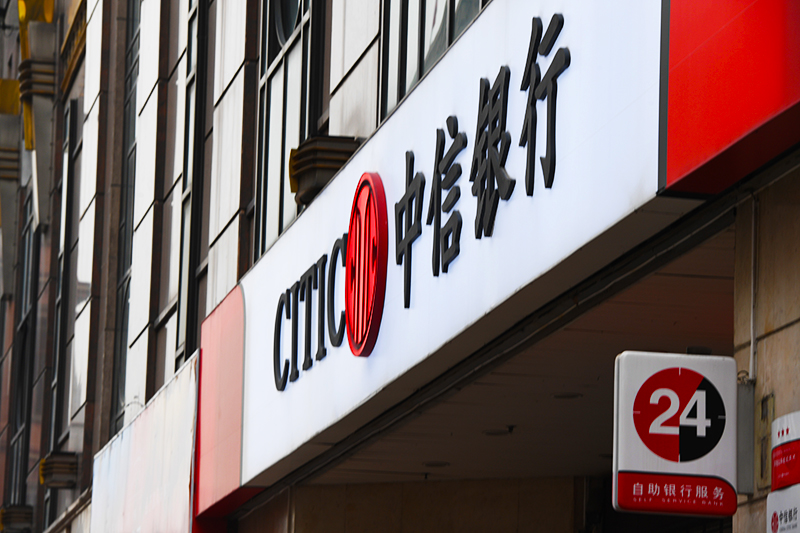 1597052103787057.jpg 2018年1月6日上海1-15.jpg