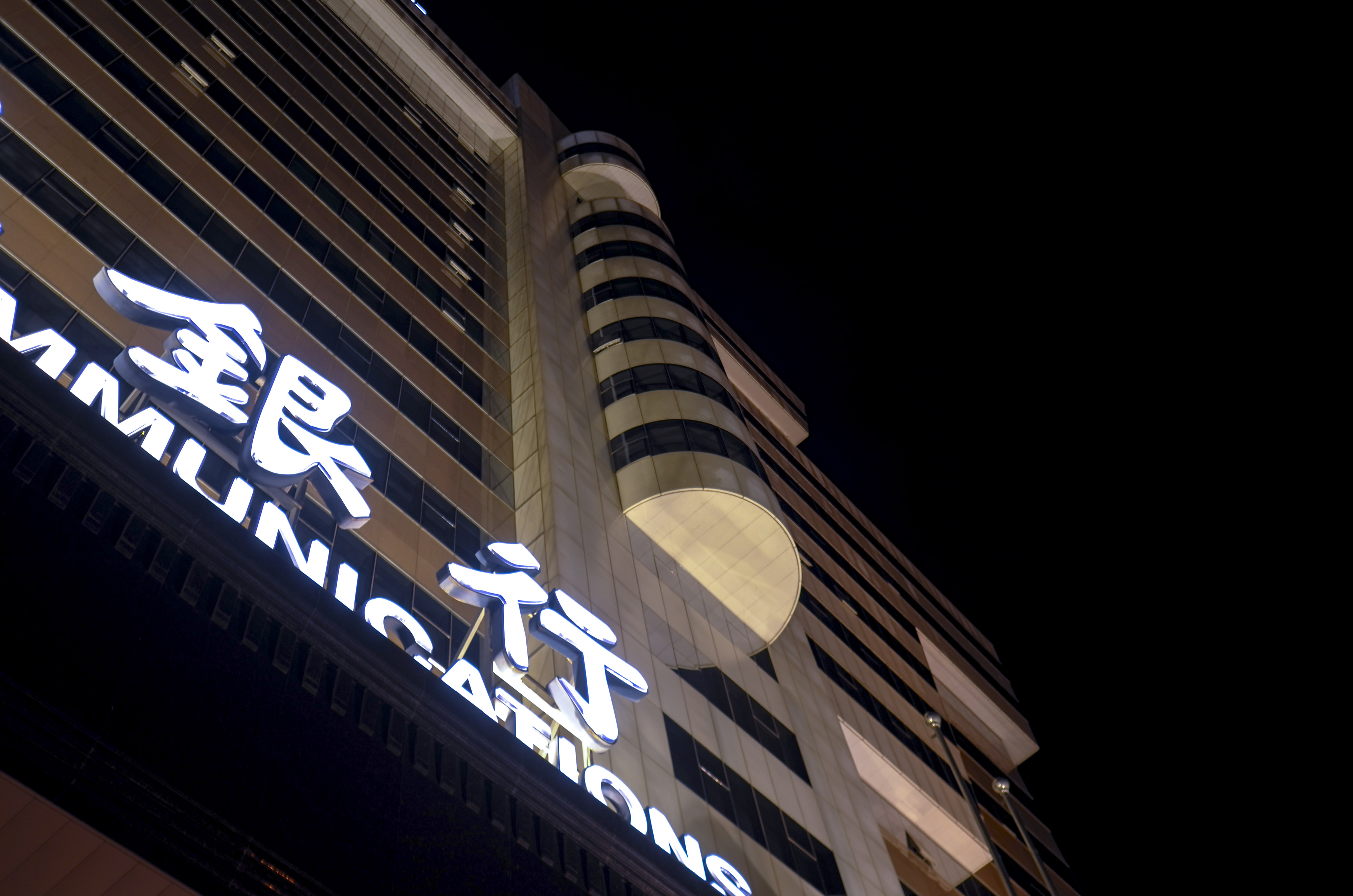 1597629047335549.jpg 2020-8-4-金融街-银行-2.jpg